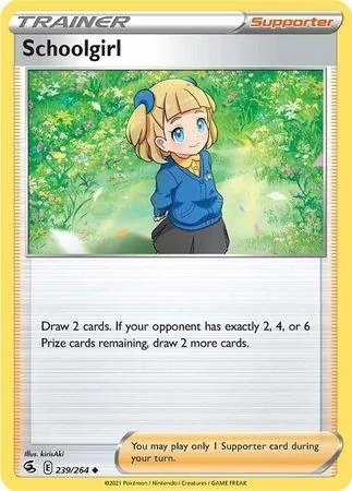 Aluna 239/264