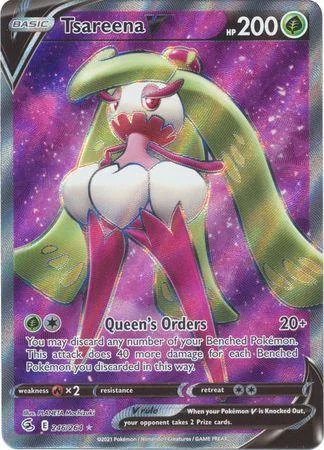 Tsareena-V 246/264