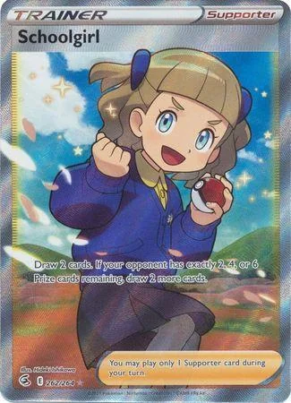 Aluna 262/264