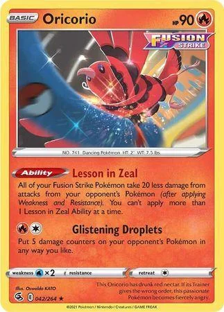Oricorio 42/264