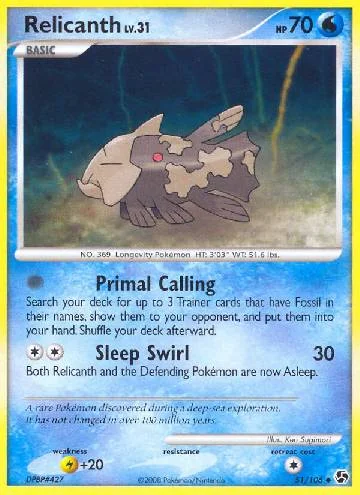 Relicanth 51/106