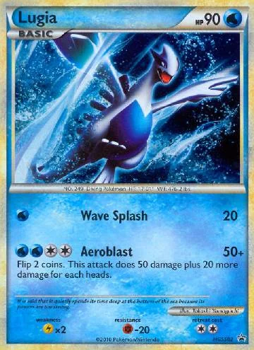 Lugia HGSS02/25