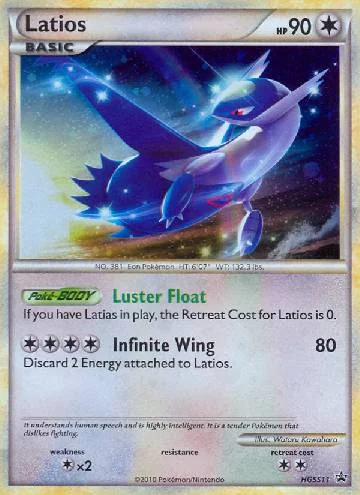 Latios HGSS11/25