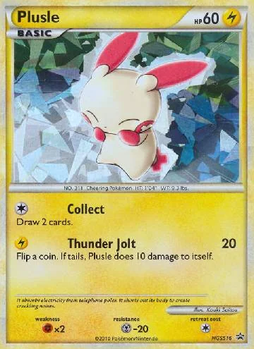 Plusle HGSS16/25