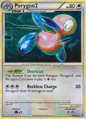 Porygon2 HGSS23/25