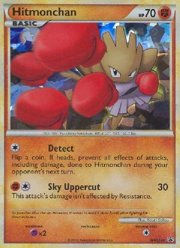 Hitmonchan HGSS24/25