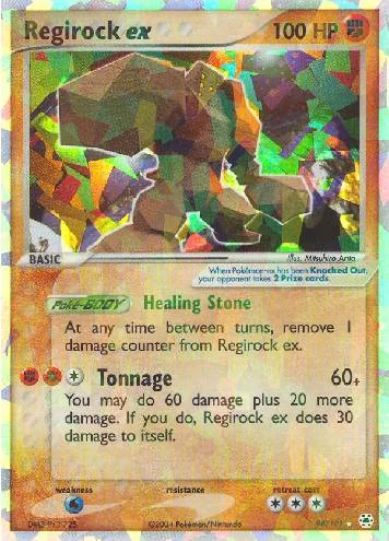 Regirock ex 98/101