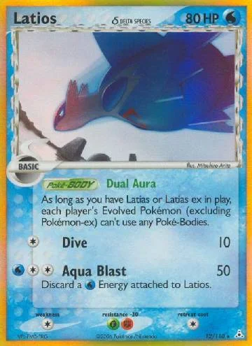 Latios 12/110