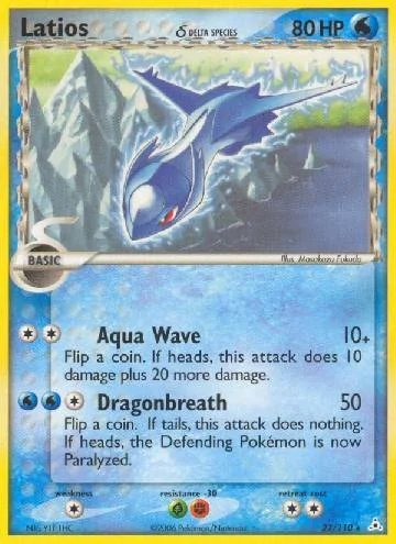 Latios 22/110
