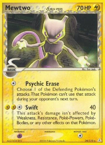 Mewtwo 24/110