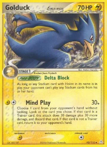 Golduck 43/110