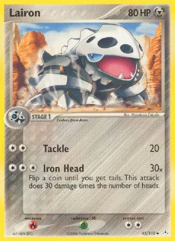 Lairon 45/110