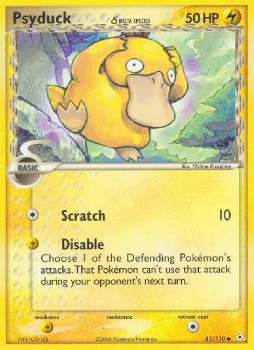 Psyduck 81/110