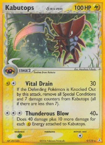 Kabutops 9/110