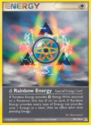 Delta Rainbow Energy 98/110