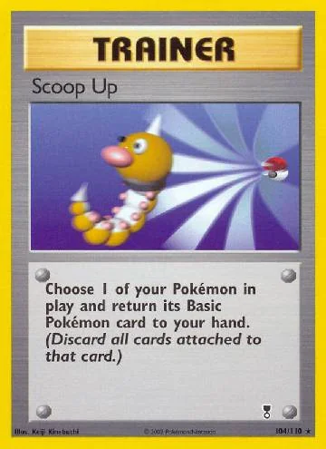 Scoop Up 104/110