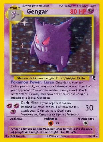 Gengar 11/110