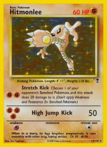 Hitmonlee 13/110