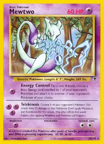 Mewtwo 29/110