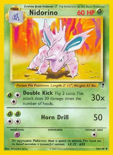 Nidorino 56/110