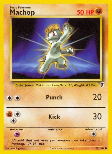 Machop 79/110