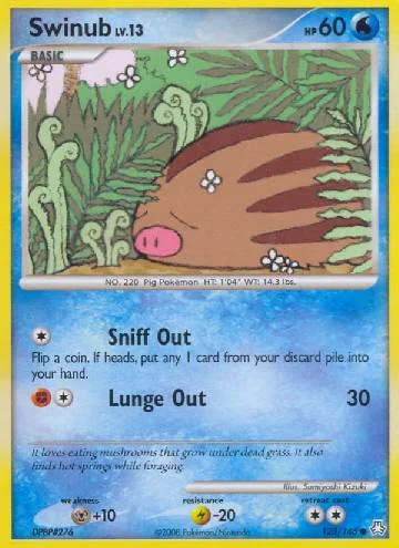 Swinub 123/146