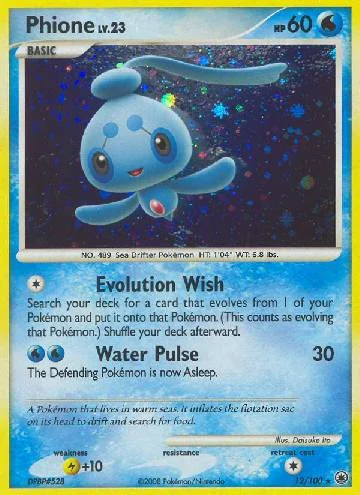 Phione 12/100