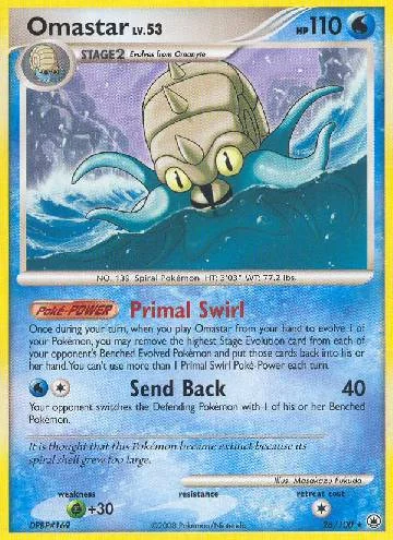 Omastar 26/100