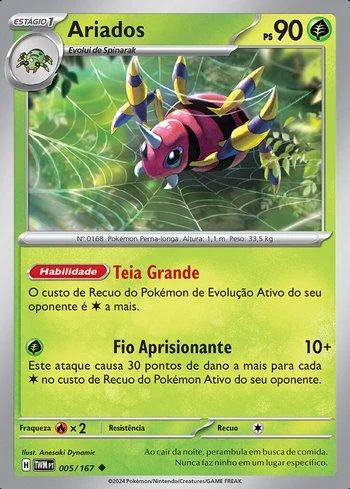 Ariados 005/167