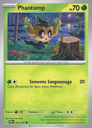 Phantump 012/167