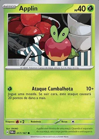 Applin 017/167
