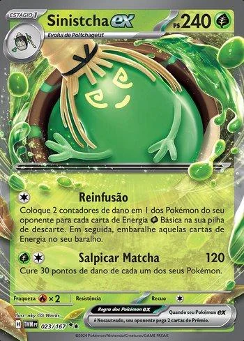 Sinistcha ex 023/167