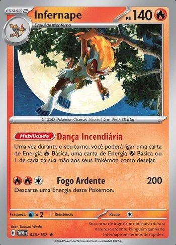 Infernape 033/167