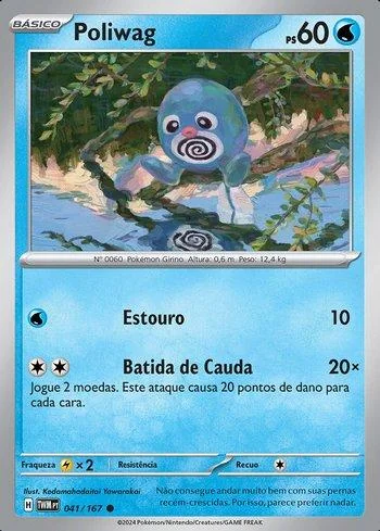 Poliwag 041/167