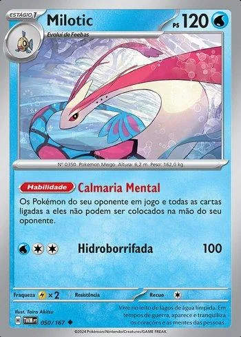 Milotic 050/167