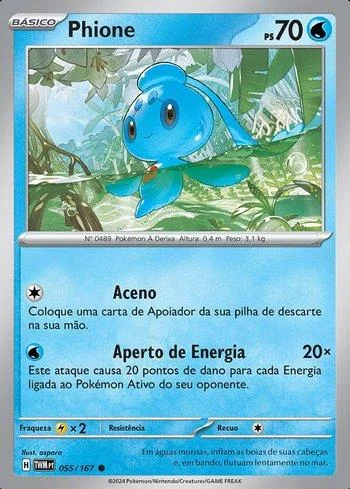 Phione 055/167