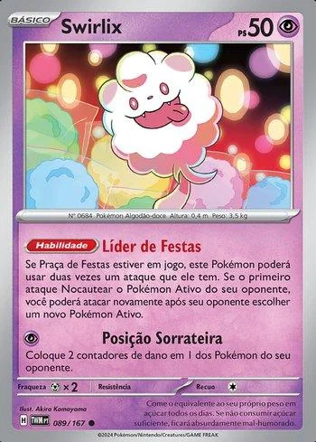 Swirlix 089/167