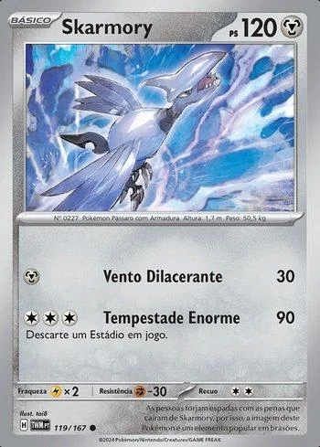 Skarmory 119/167