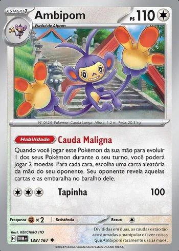 Ambipom 138/167