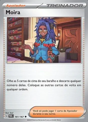 Moira 161/167