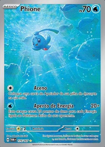Phione 175/167