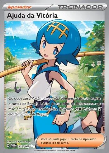 Ajuda da Vitória 207/167