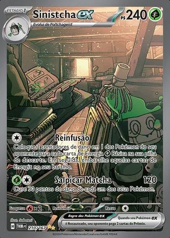Sinistcha ex 210/167