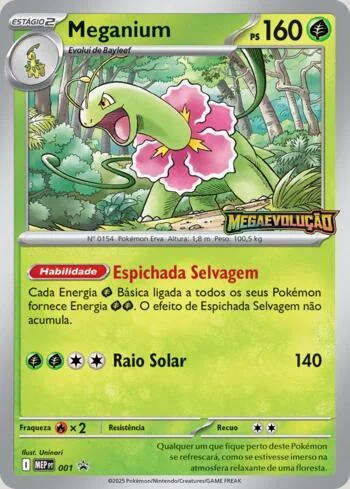 Meganium 001/∞