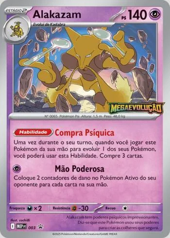 Alakazam 003/∞