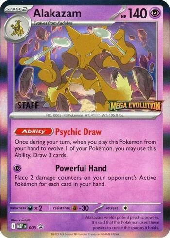Alakazam [Staff] 003b/∞