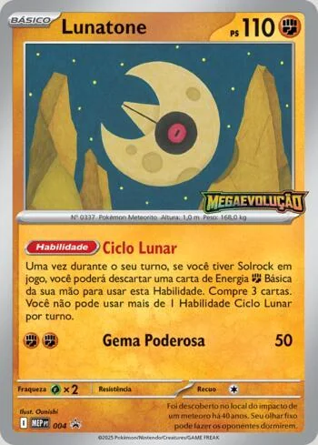 Lunatone 004/∞
