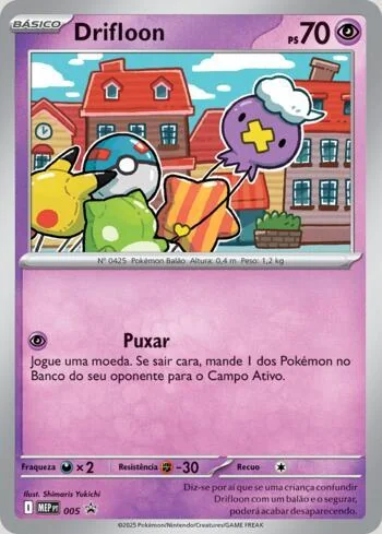 Drifloon 005/∞