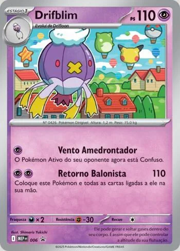 Drifblim 006/∞