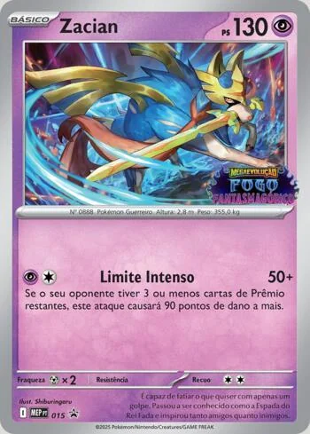 Zacian 015/∞